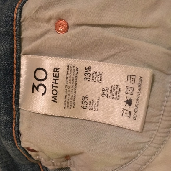 Mother Denim Rascal Fray in Light Kitty - Picture 5 of 7